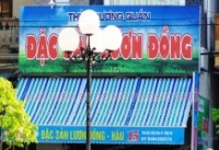 Những quy tắc lắp mái hiên di động bạn cần phải nhớ